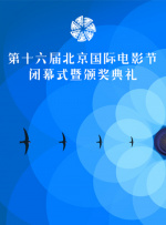 a级国产片